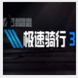 鼎盛app下载