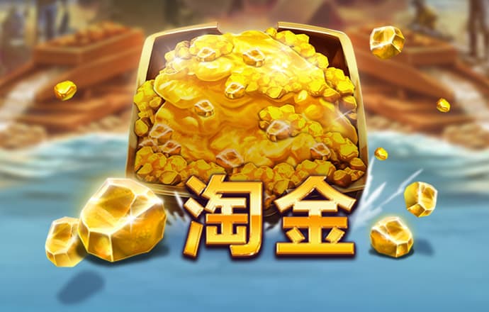 金年会体育下载app官方入口