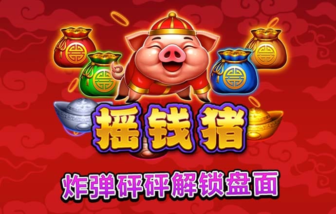 天天娱乐welcome登录大厅vip